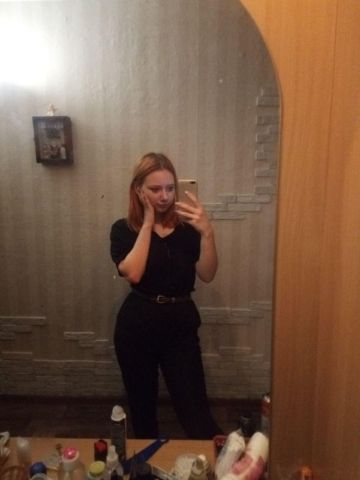 Виктория
